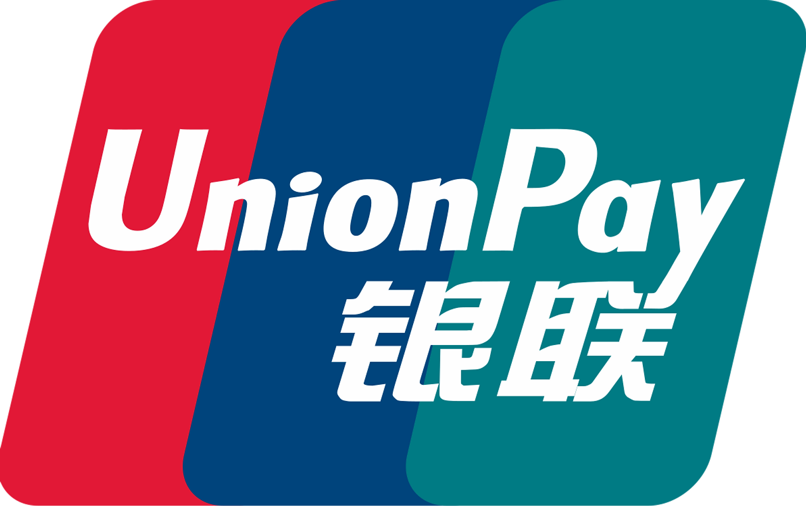 1200px-UnionPay_logo.svg.png